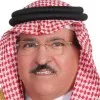 GenMohammed Aljuhani