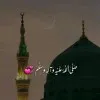 Aqib Ali
