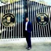 Mahesh Chandra Singh