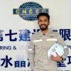 Shenouda Nasif