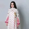 Nazish Kiyani