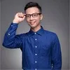 Albert Luo