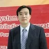 Ken Yang