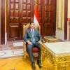 Mahmoud Sameh Hamam