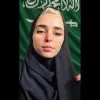 MARIA ALI MUHAMMAD ALSHEHRI