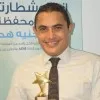Mohamed Ibrahim