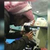Othman Alyousef