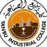 Ibrahim AL