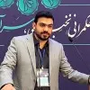 Arash Taghipour Zarei