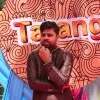 Naga Sandeep Avadhanula