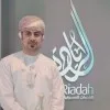 Aziz Albalushi