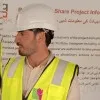 Engr Tahir Shah