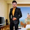 Shashank Singh