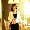 Yunyi Zhang