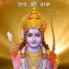 Birendra Kumar