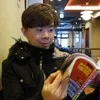 Roby Pang