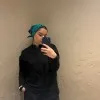 Emine Uslu