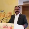 Jayakumar