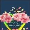 mansour Okla