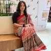 Anju