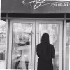 Hayfa Fahad