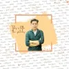 Thuan Le
