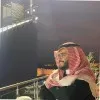 Ahmad Al Bar