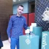 Zeraibi Rami