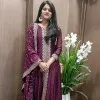 Dipti Sonwane