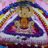 Sumit