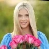 Emalee Young