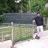 Sawai RAM