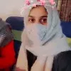 Amina Khan