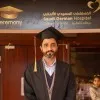Ibrahim Basuiony