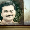 Nilesh Vaidya