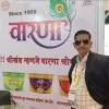 Nilesh Ahire