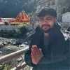 Shivam Joshi