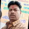 Rajesh Gupta