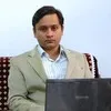 Bhupender Singh