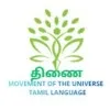 RAJA ALAGESAN