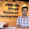 Anil Kumar