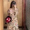 Rameen Fatima