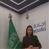 Noura Alshareeda