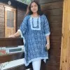 Ragini Vishwakarma
