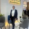 Basma