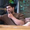 Parth Kumar