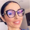 Rania Dado