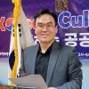Sy Kim