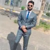 Ahmed Gamil