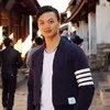 Brian Chen
